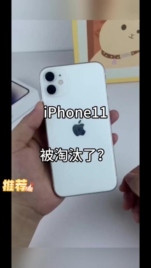 admin 第20页