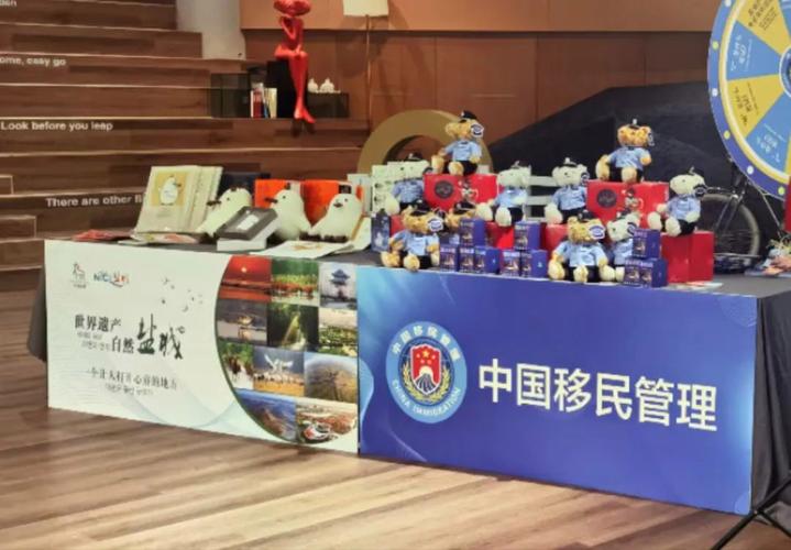 香港澳门 第4页