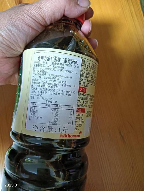 酱油放2年出玻璃渣,酱油放2年出玻璃渣还能吃吗