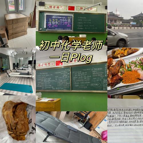 中学拖欠老师加班费,中学拖欠老师加班费怎么办