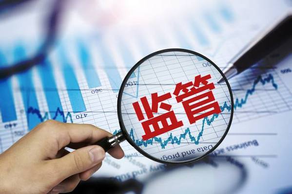 总监变前台获赔26万 ,总监变前台获赔26万元